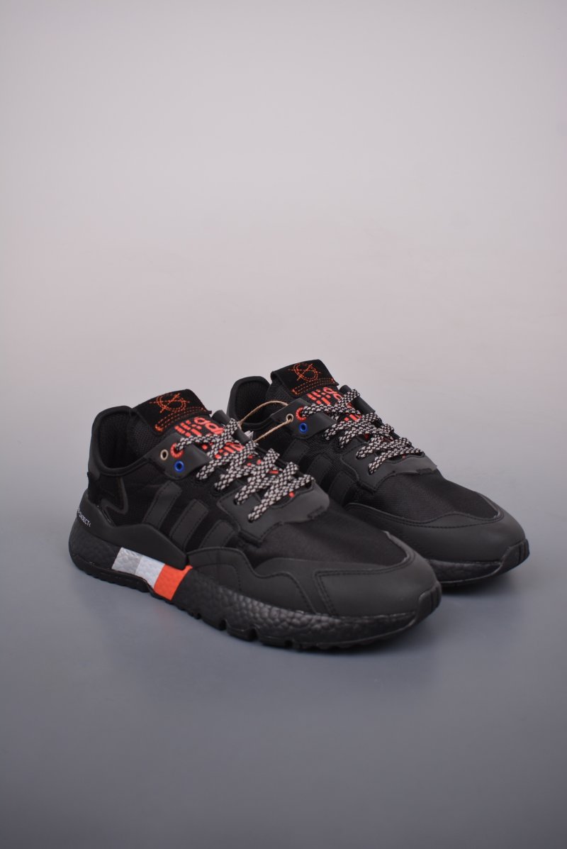 Adidas Nite Jogger Boost
