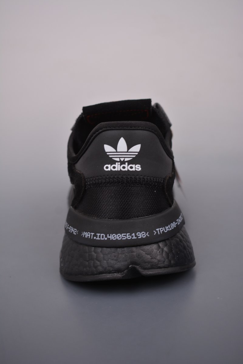Adidas Nite Jogger Boost view