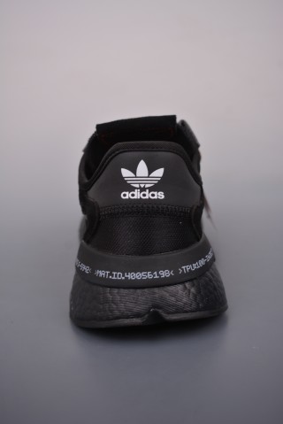 Adidas Nite Jogger Boost view 4
