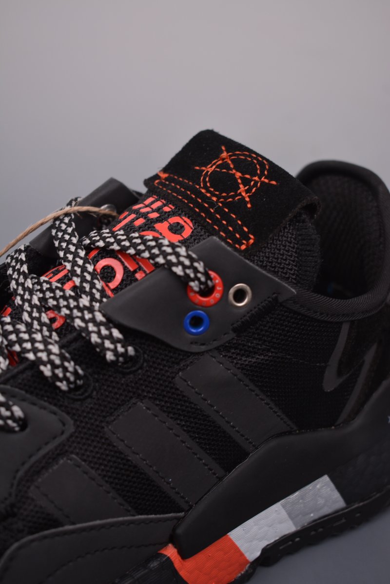 Adidas Nite Jogger Boost view