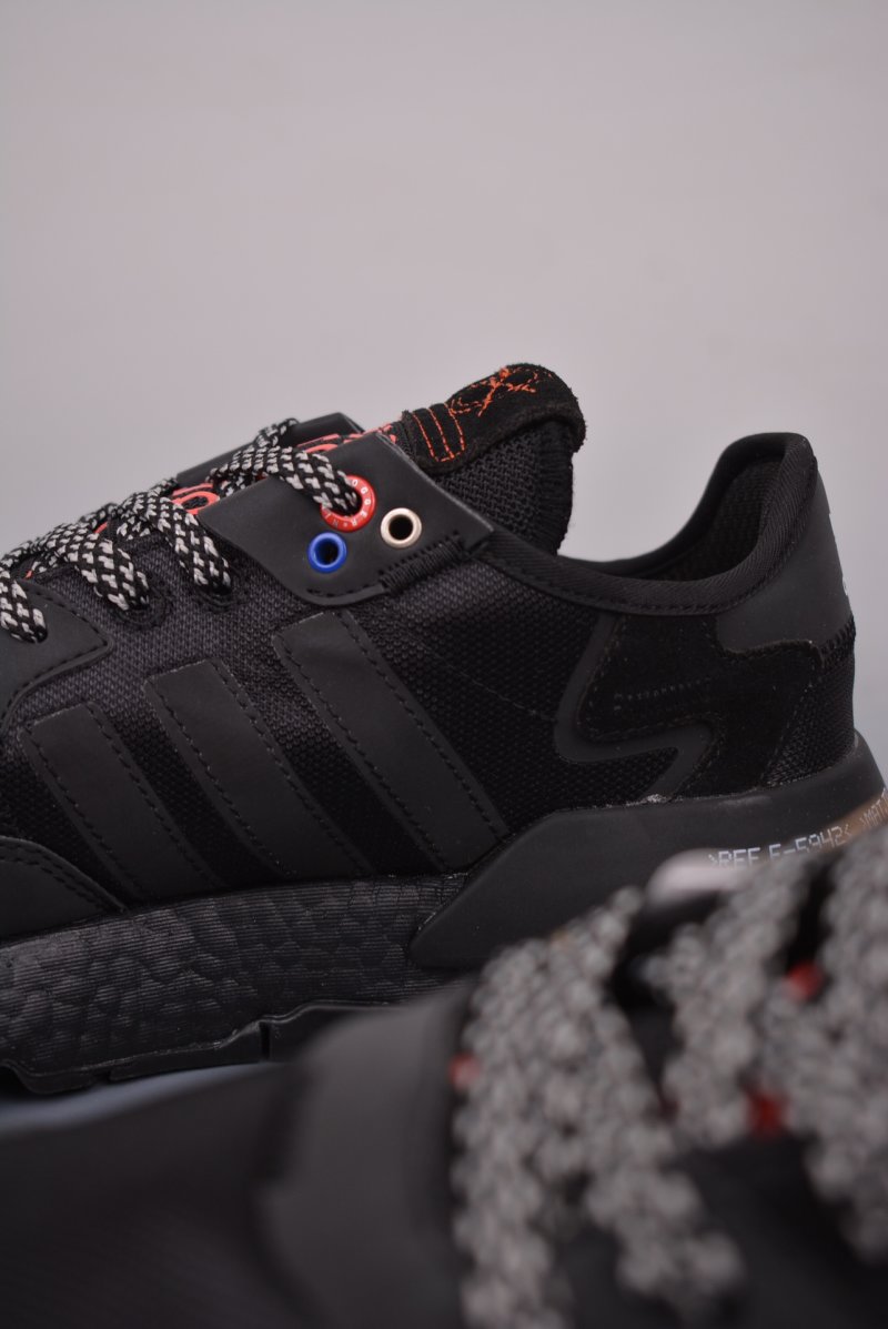 Adidas Nite Jogger Boost view
