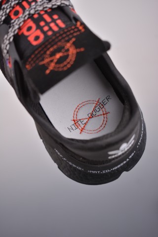 Adidas Nite Jogger Boost view 9