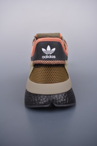 Adidas Nite Jogger Boost view 4