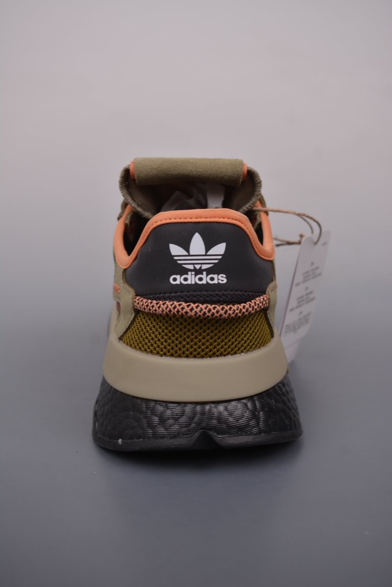Adidas Nite Jogger Boost view