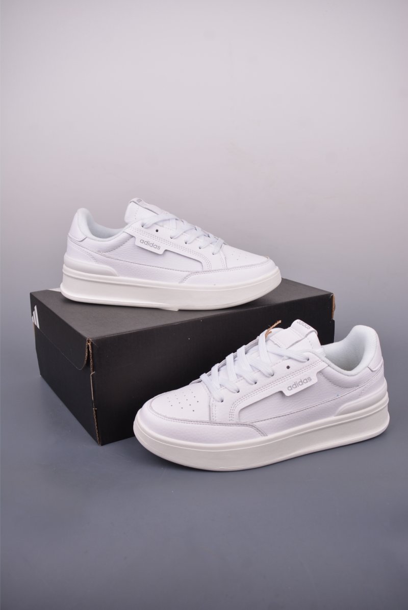 Adidas Aspyre view