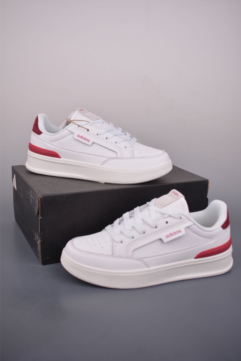Adidas Aspyre view