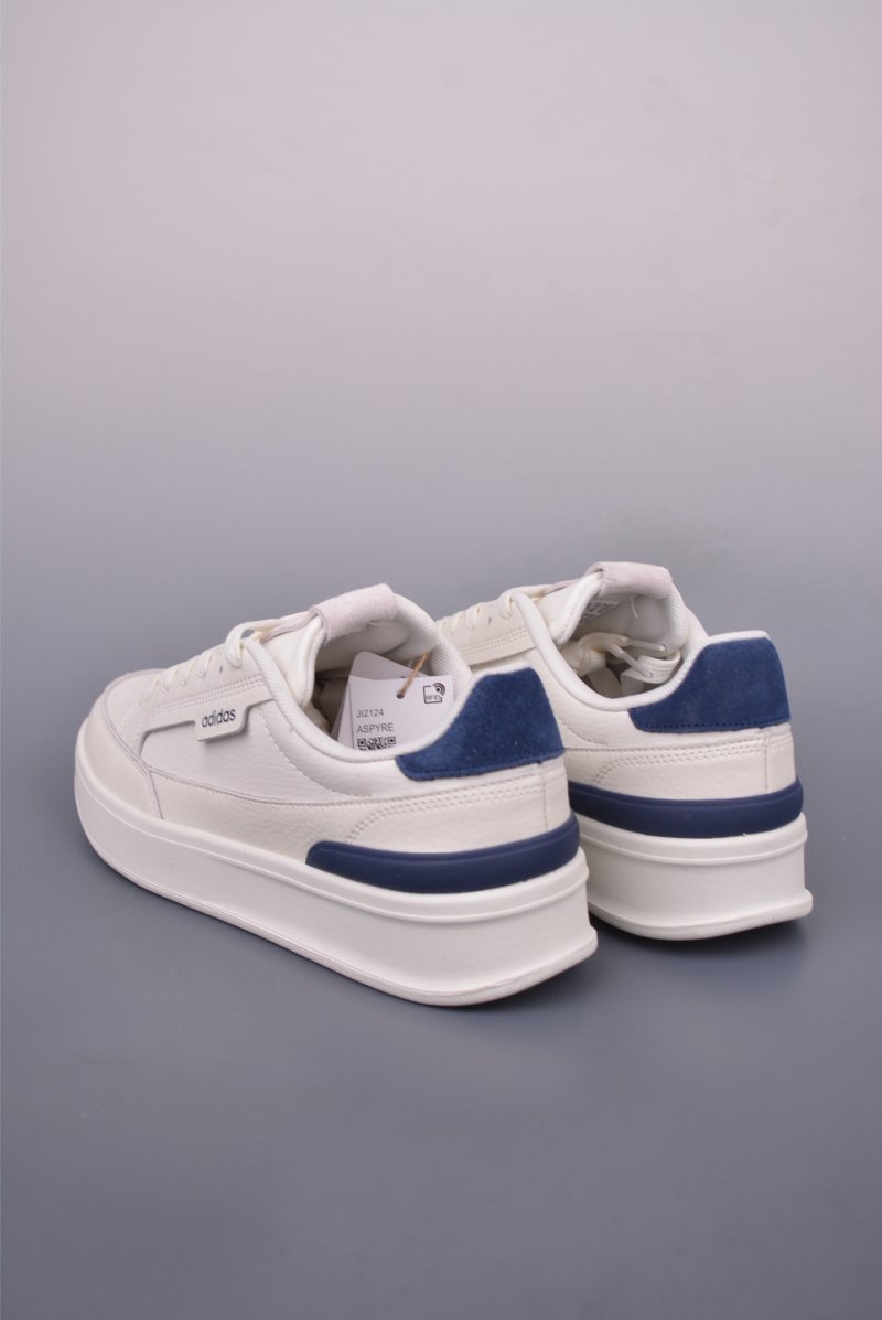 Adidas Aspyre view
