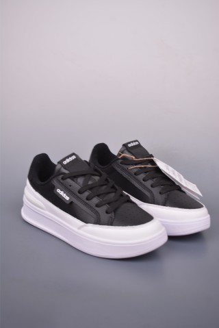 Adidas Aspyre view 1