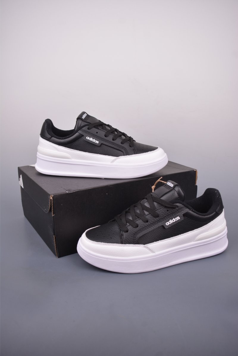Adidas Aspyre view