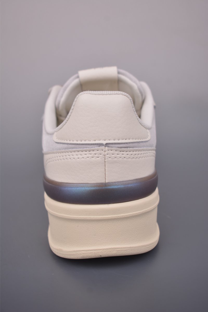 Adidas Aspyre view