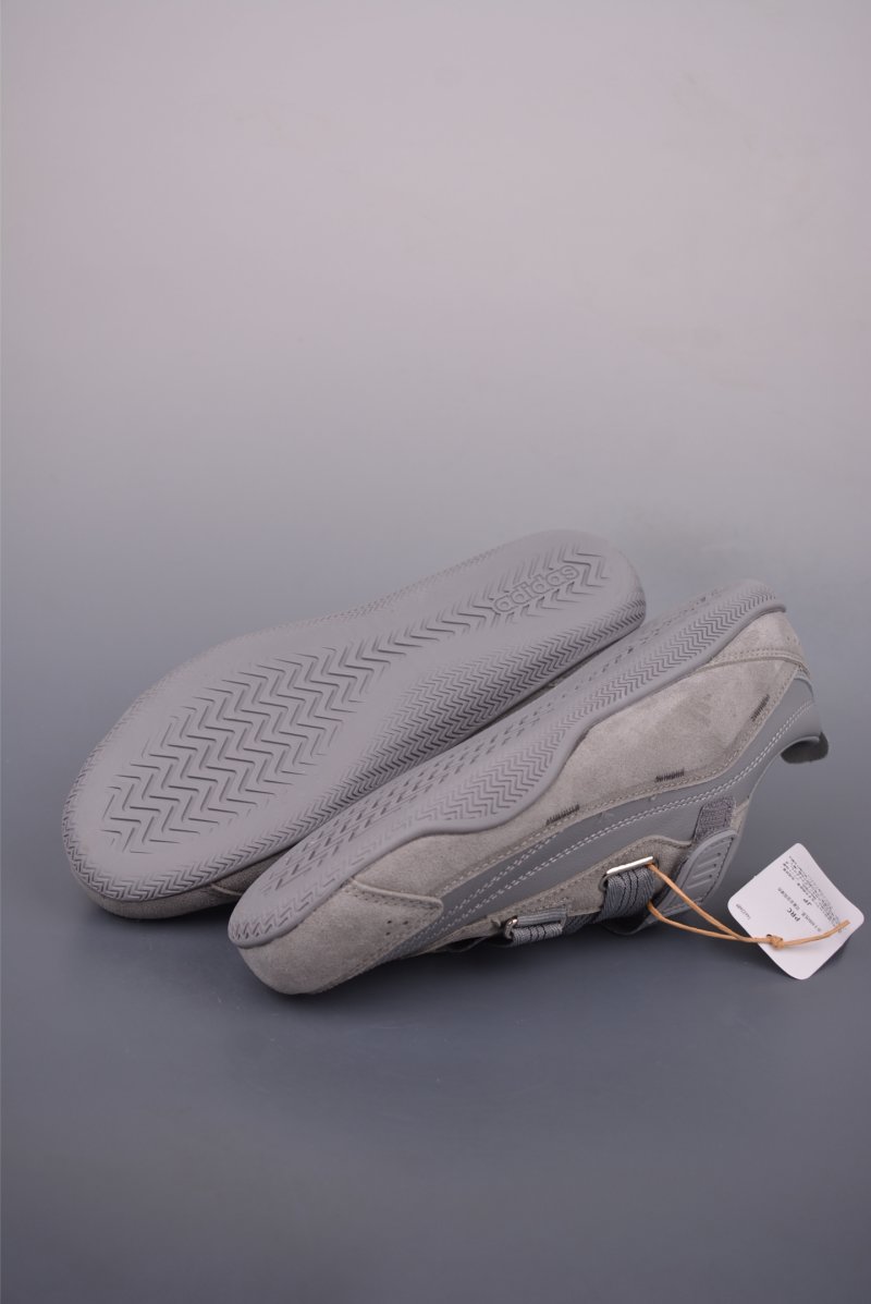 Adidas FOS Urban Reverie view