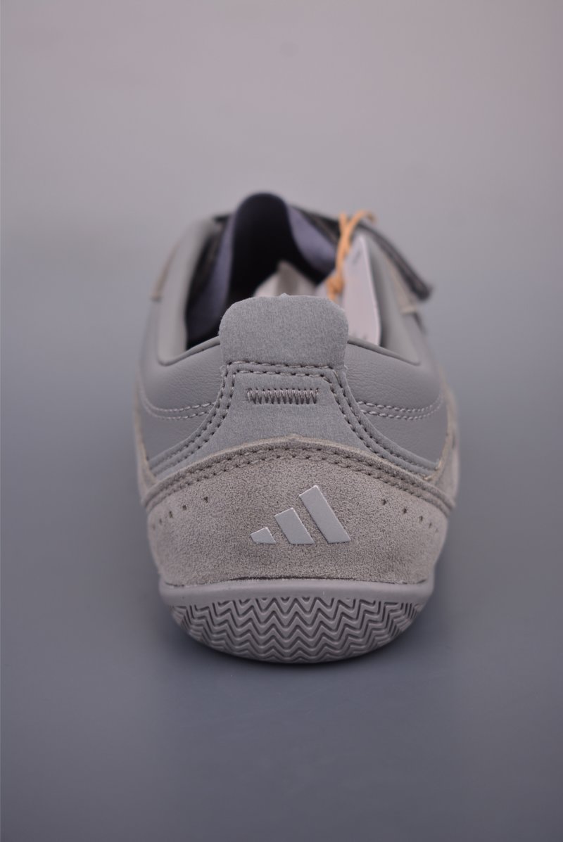 Adidas FOS Urban Reverie view