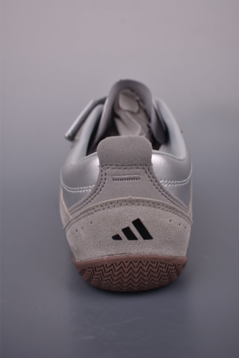 Adidas FOS Urban Reverie view