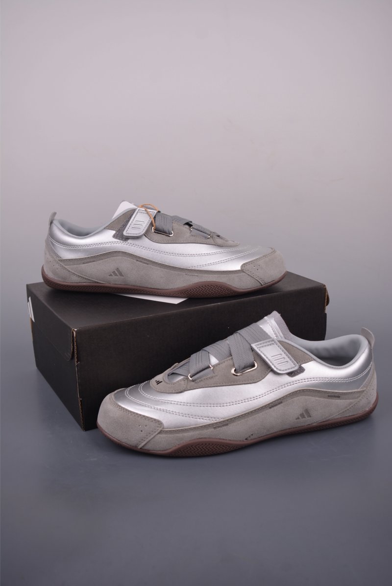 Adidas FOS Urban Reverie view