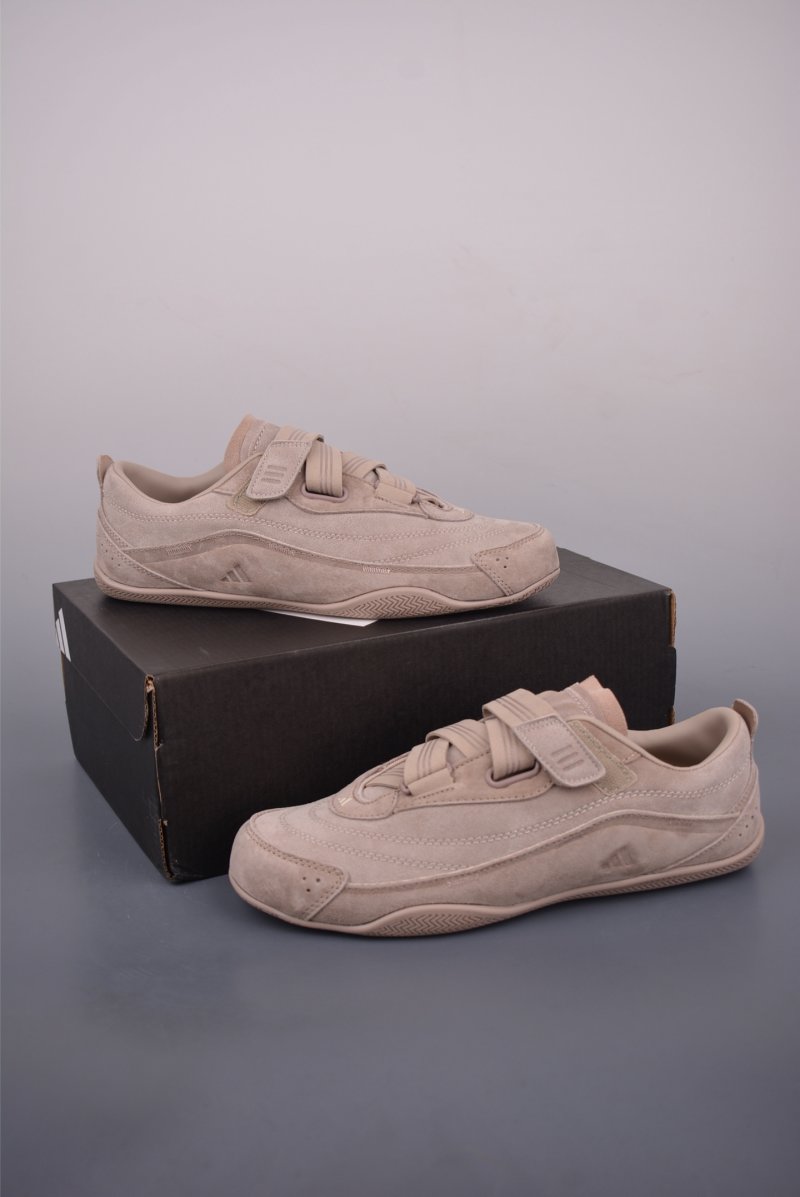 Adidas FOS Urban Reverie view