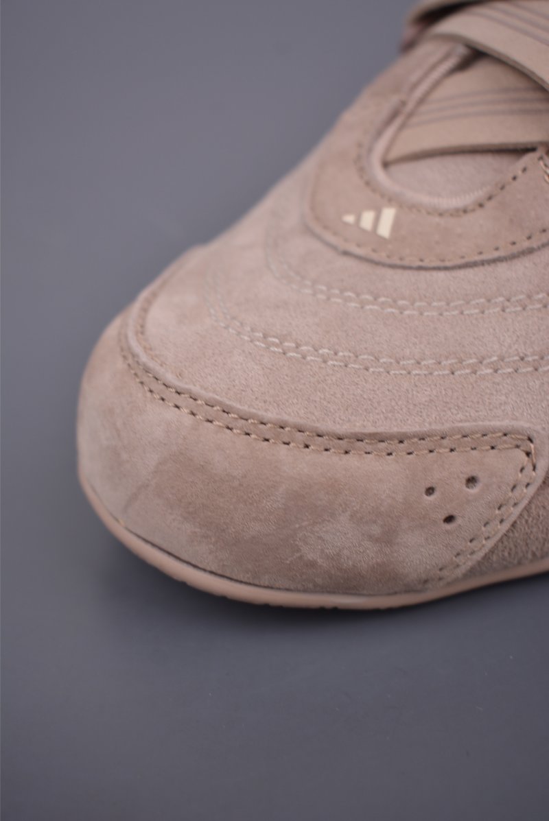 Adidas FOS Urban Reverie view