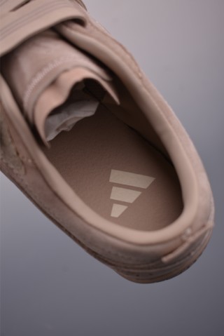 Adidas FOS Urban Reverie view 9