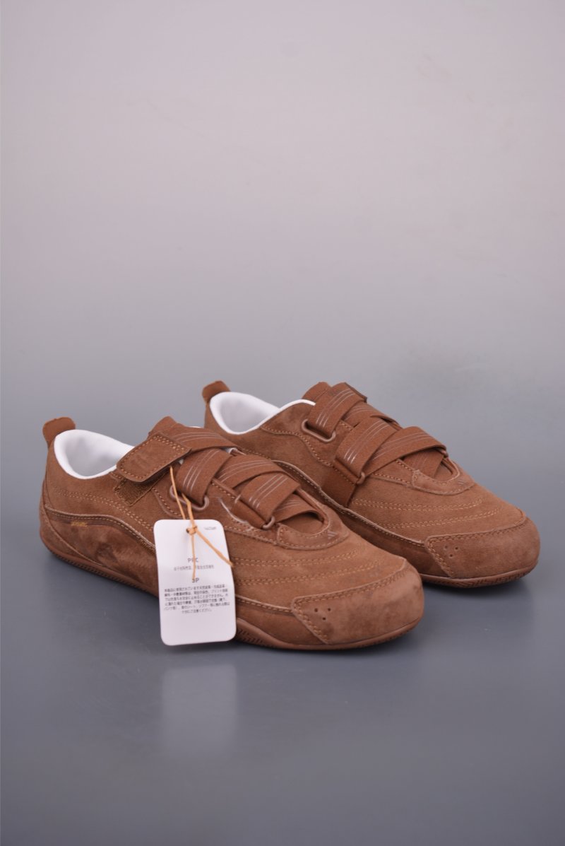 Adidas FOS Urban Reverie