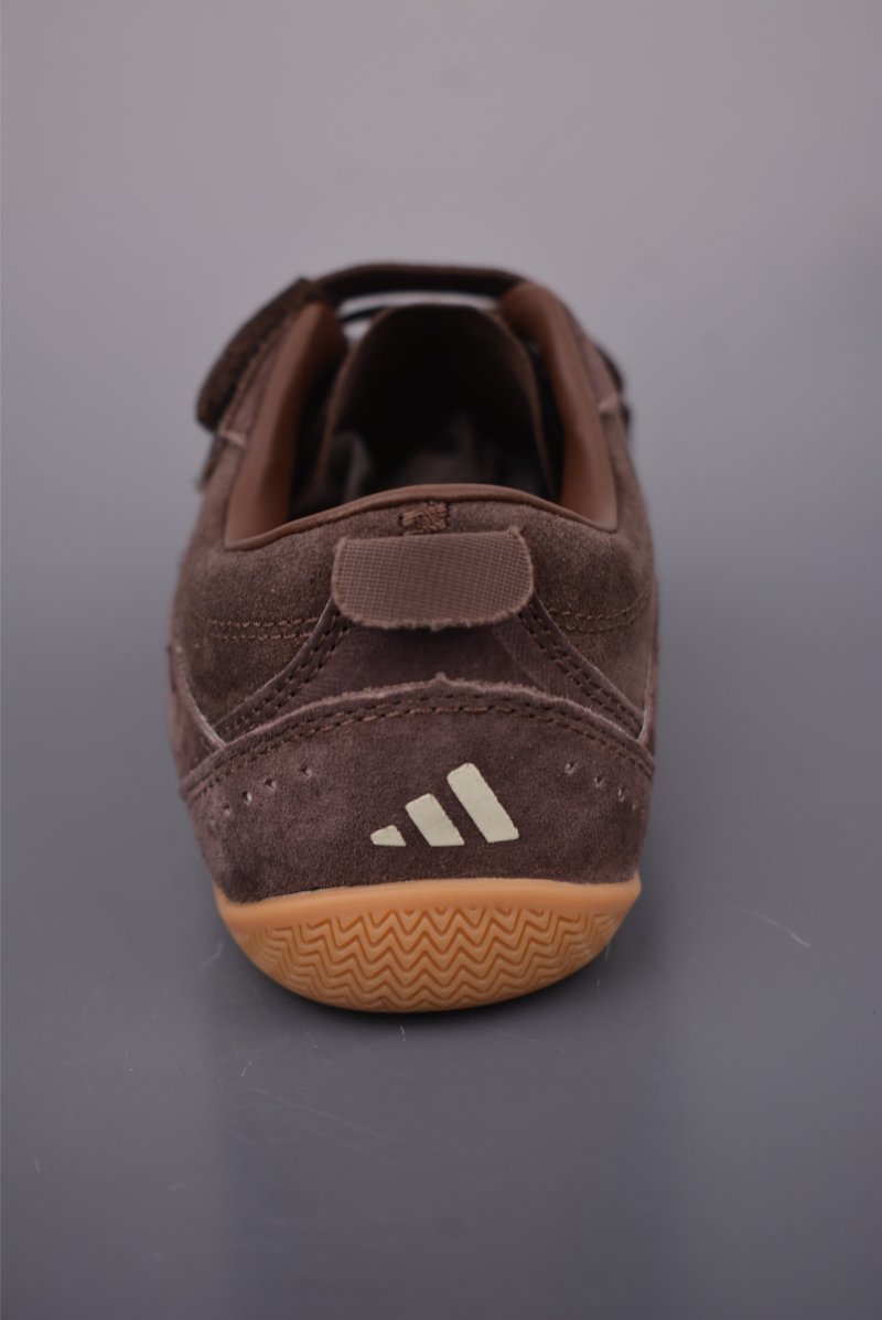 Adidas FOS Urban Reverie view