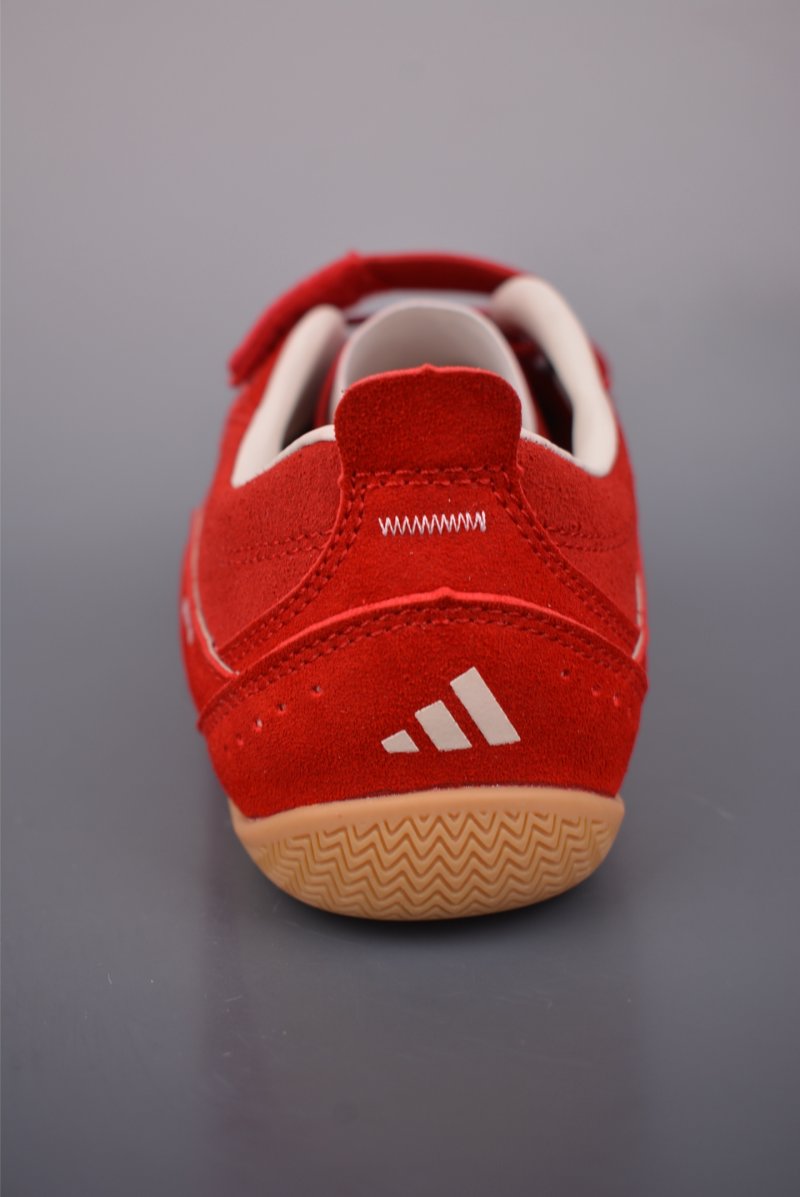 Adidas FOS Urban Reverie view