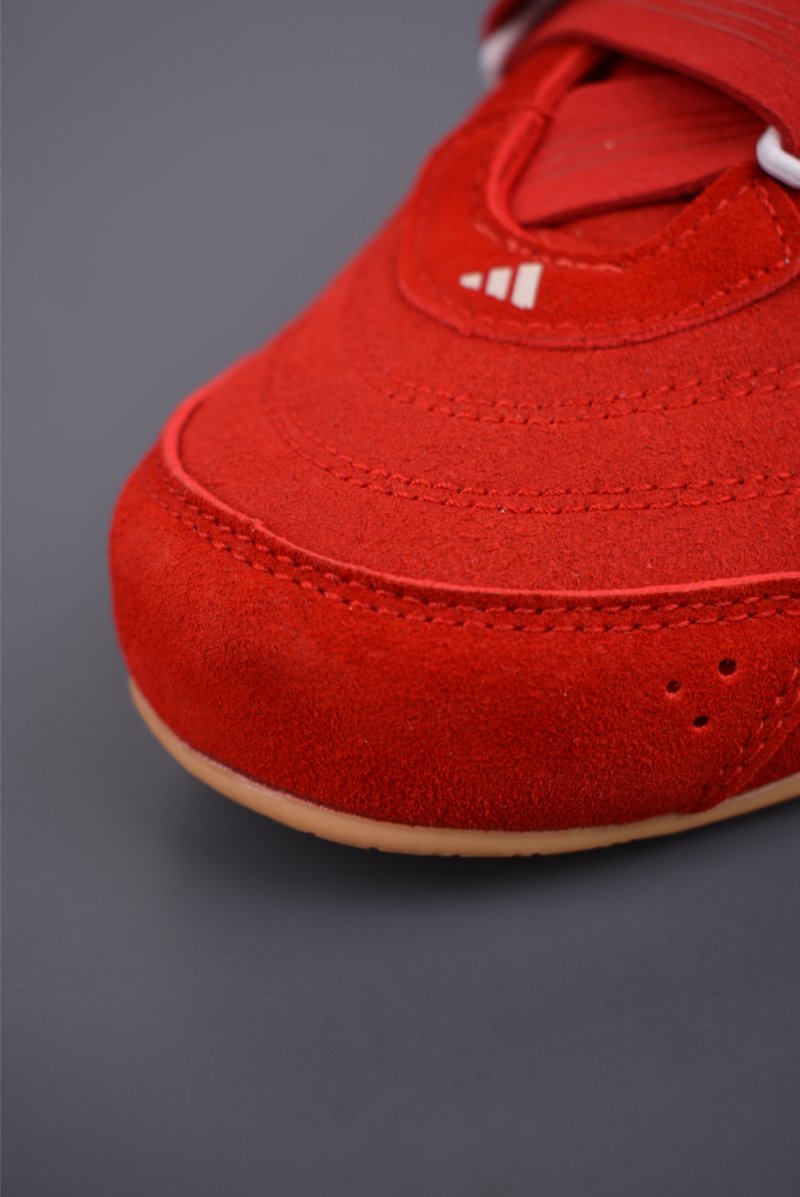 Adidas FOS Urban Reverie view