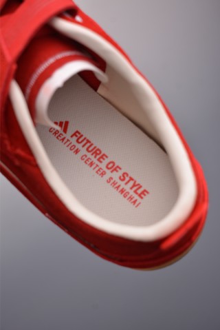 Adidas FOS Urban Reverie view 9