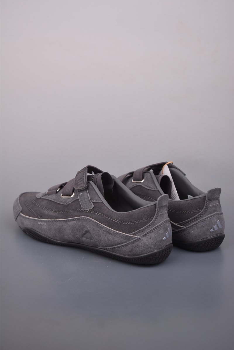Adidas FOS Urban Reverie view