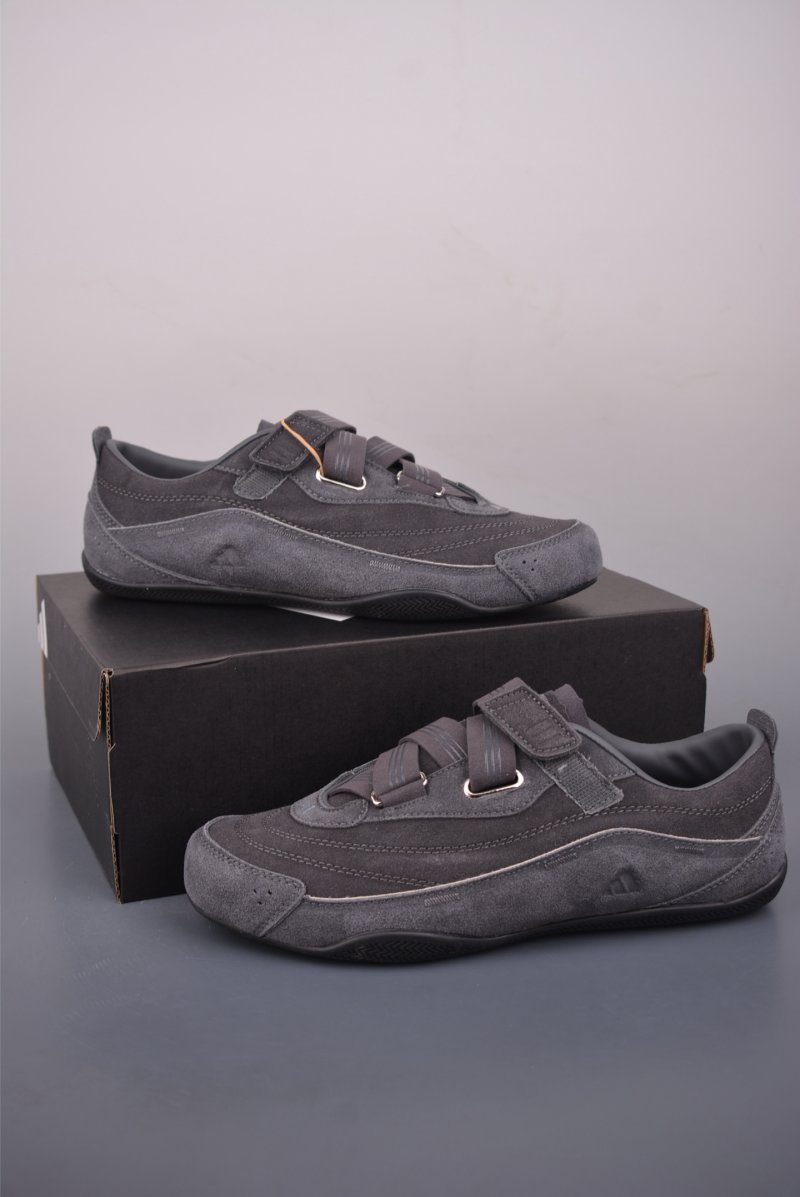 Adidas FOS Urban Reverie view