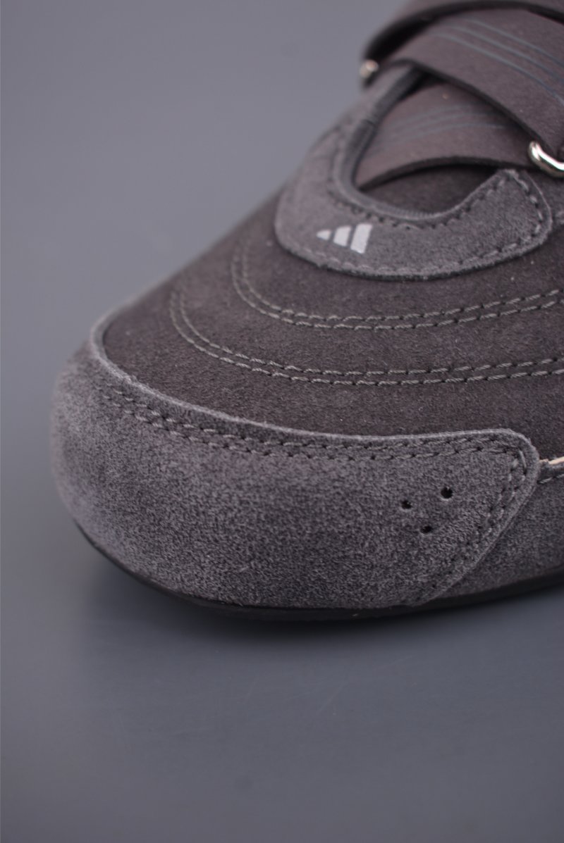 Adidas FOS Urban Reverie view