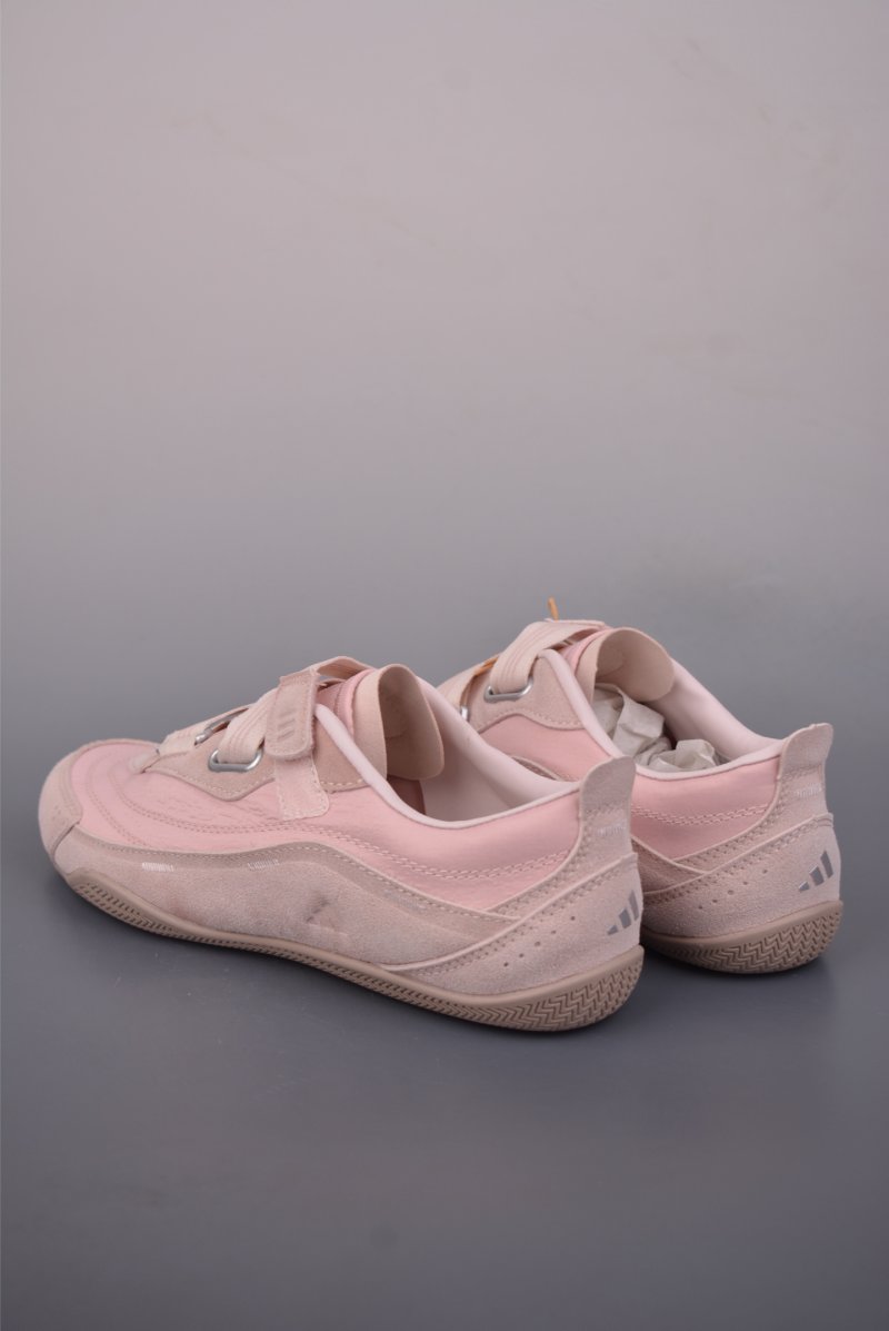 Adidas FOS Urban Reverie view