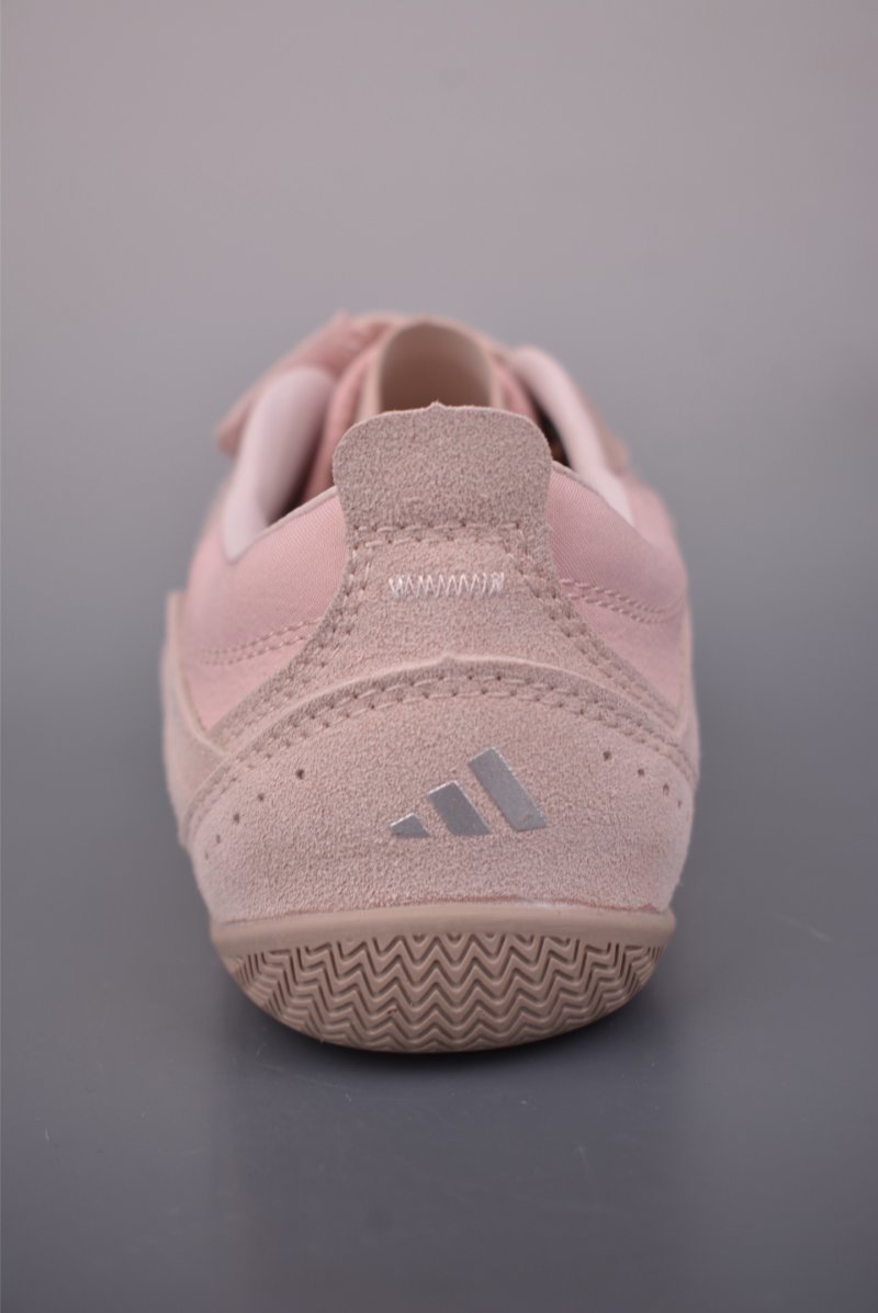 Adidas FOS Urban Reverie view