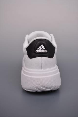 Adidas Grand Court view 4