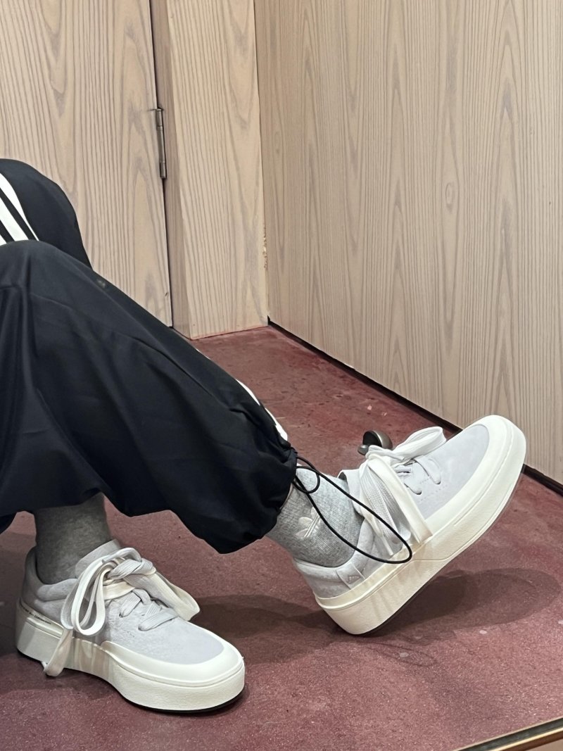 Adidas Labcourt