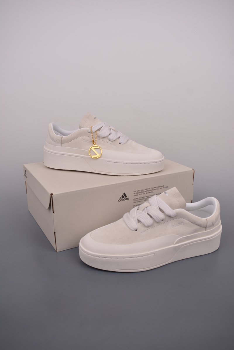 Adidas Labcourt view