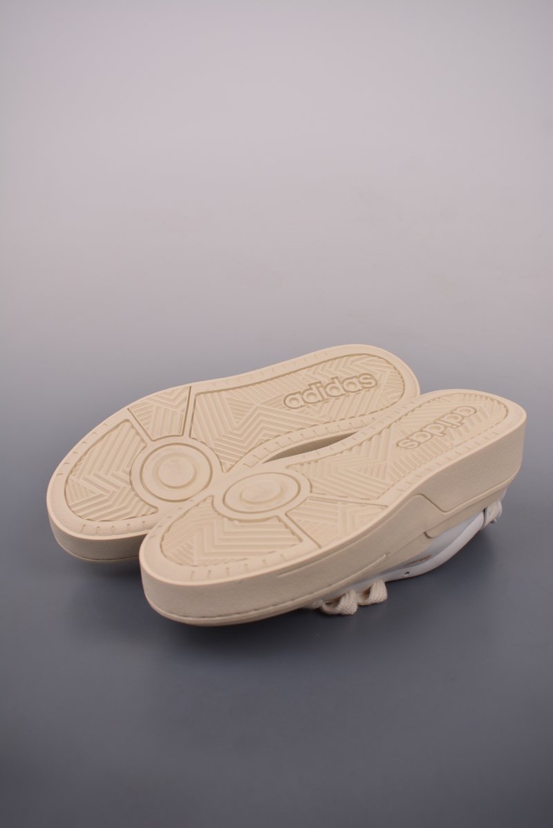 Adidas Labcourt view