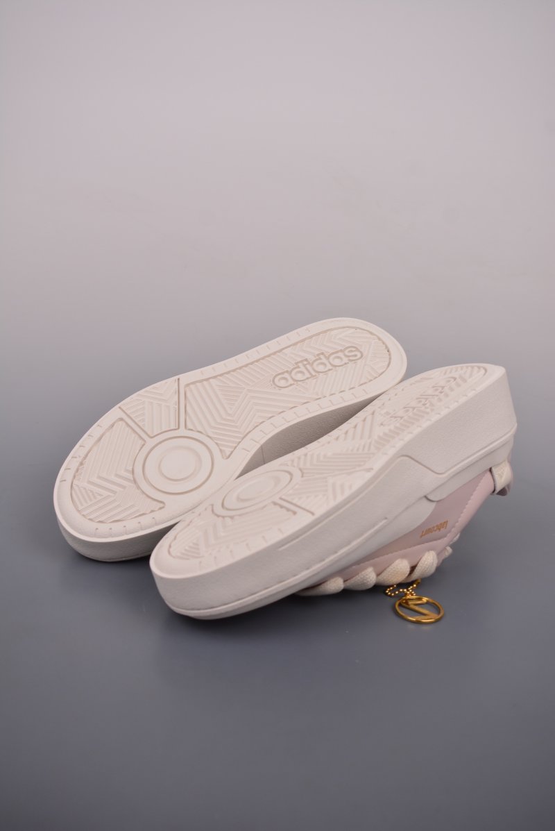 Adidas Labcourt view