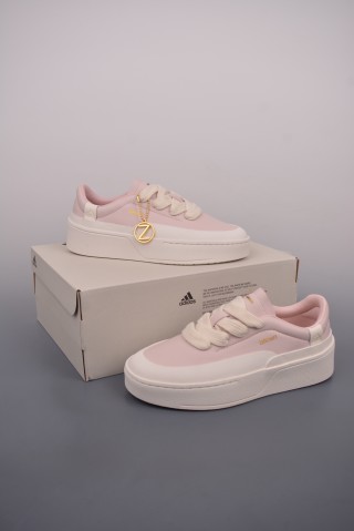 Adidas Labcourt view 14