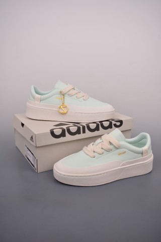 Adidas Labcourt view 23