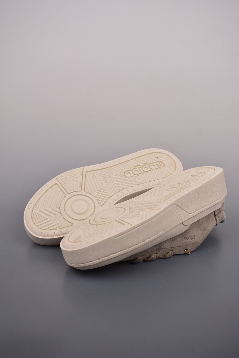Adidas Labcourt view