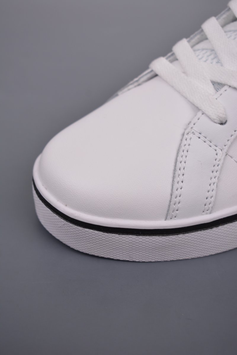Adidas Neo VS Pace view