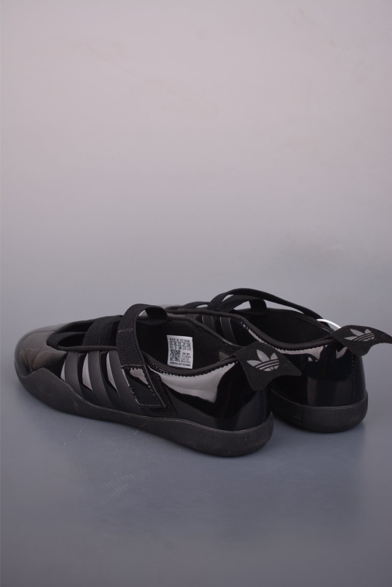 Adidas Originals Taekwondo view