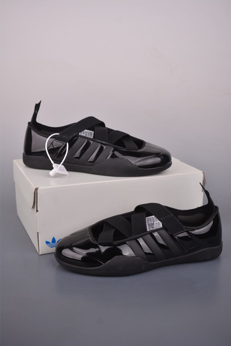 Adidas Originals Taekwondo view