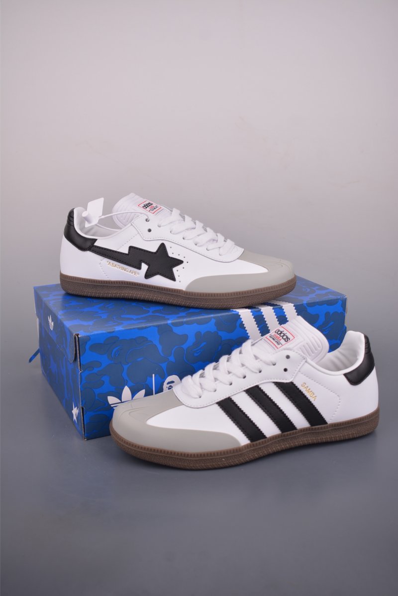 Adidas Superstar 'BAPE' view