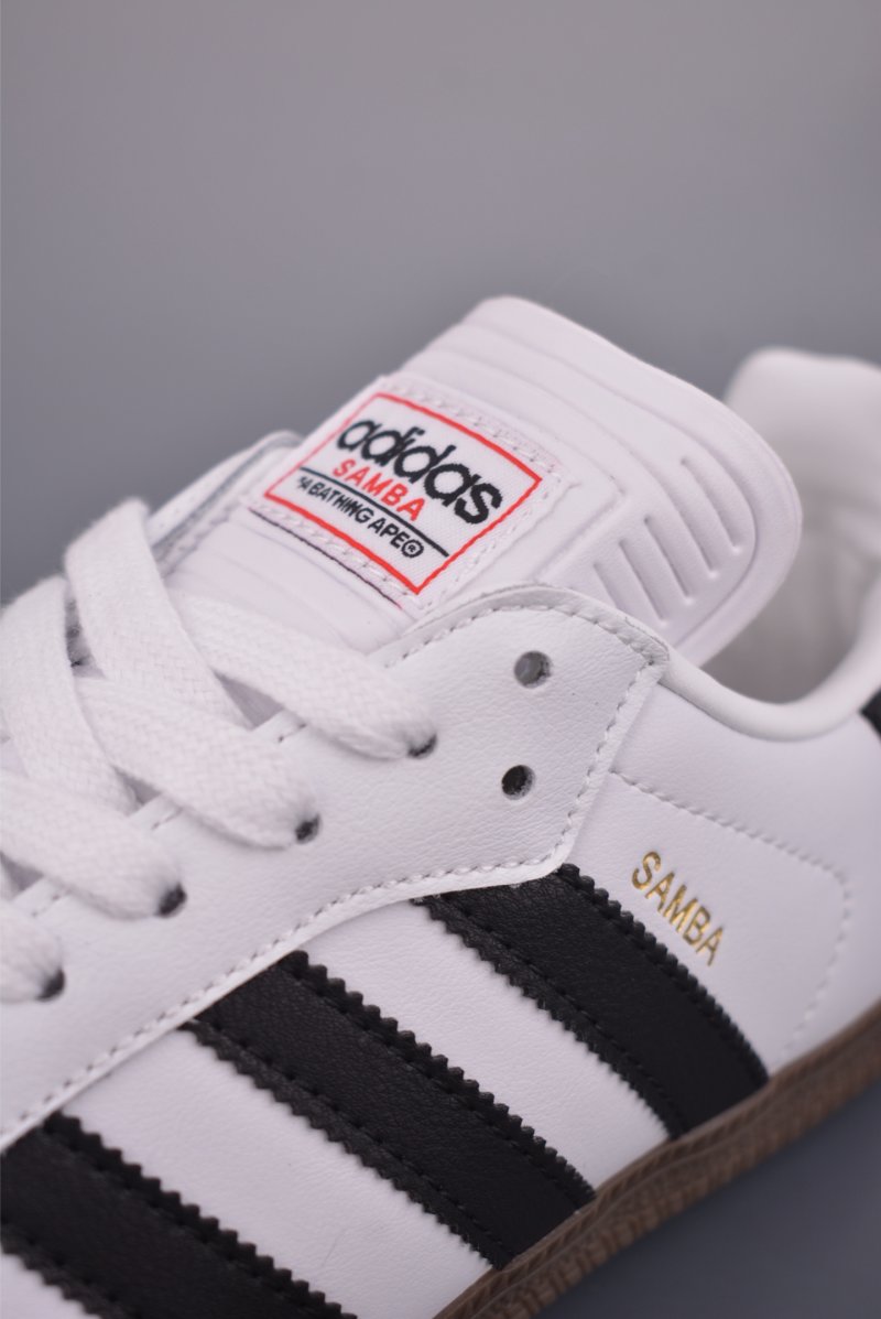 Adidas Superstar 'BAPE' view