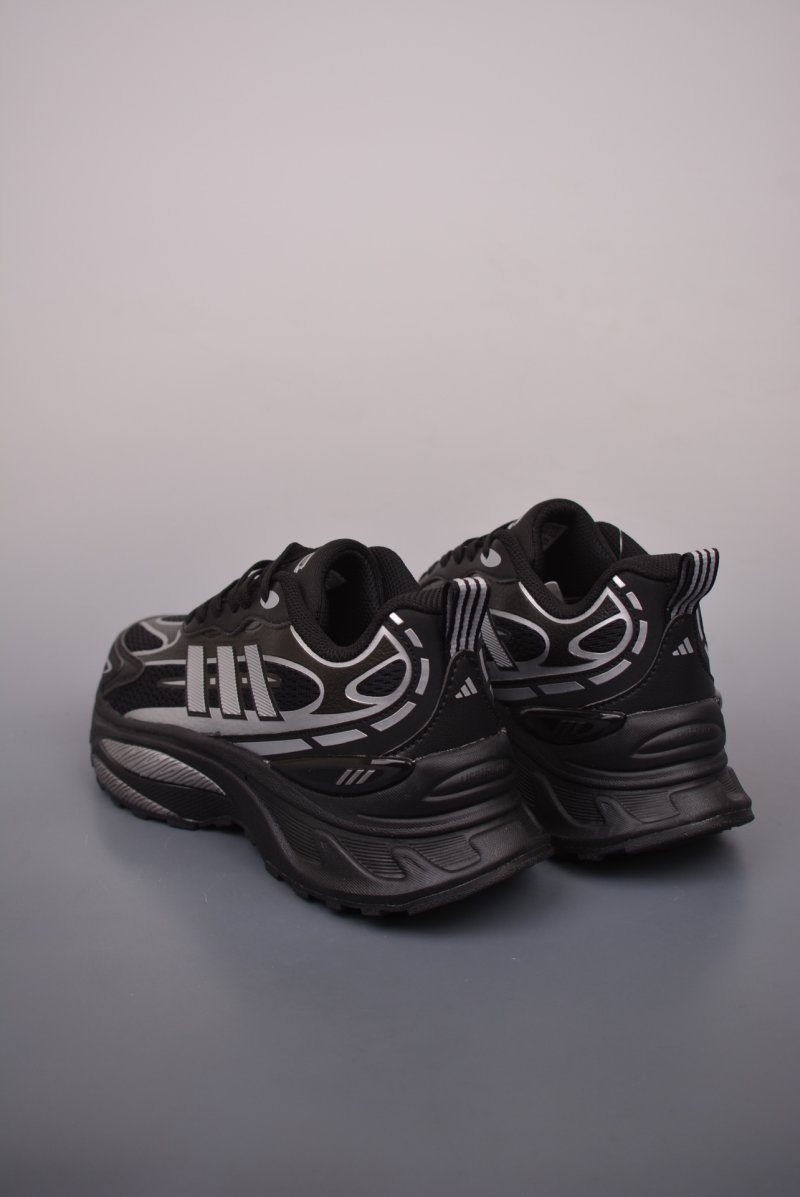 Adidas MTS Pro view