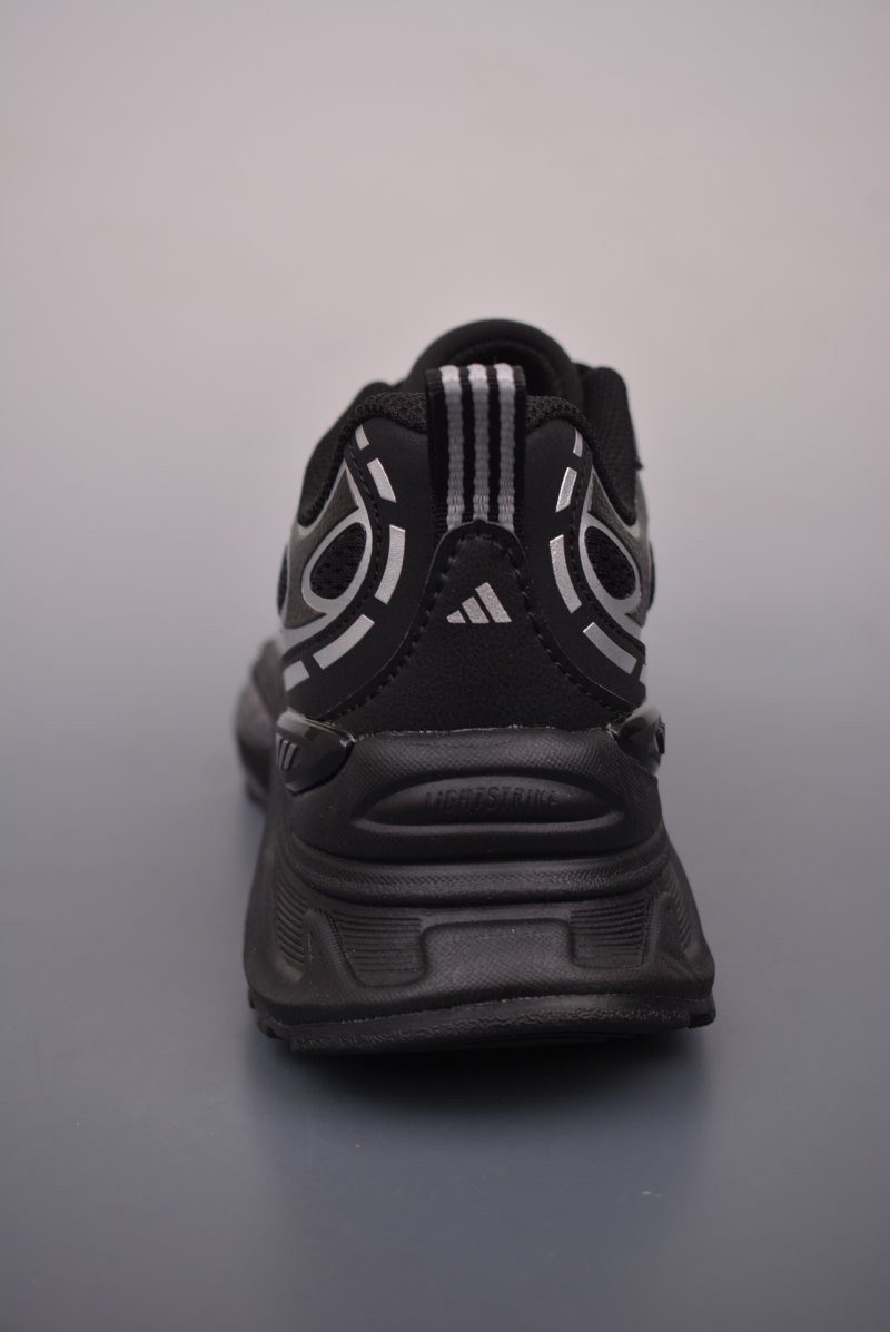 Adidas MTS Pro view