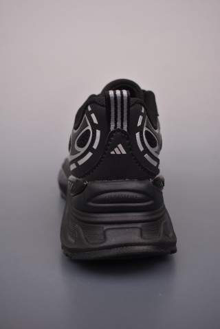 Adidas MTS Pro view 4
