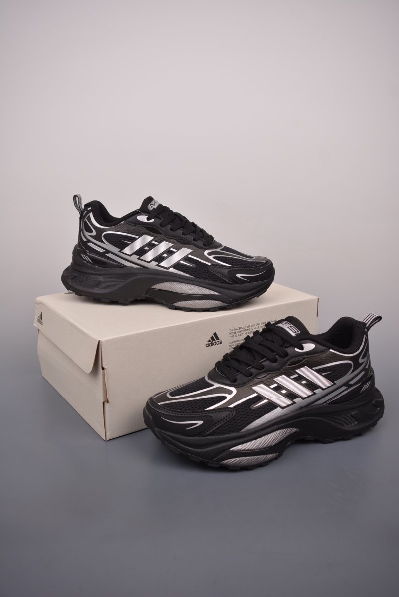 Adidas MTS Pro view