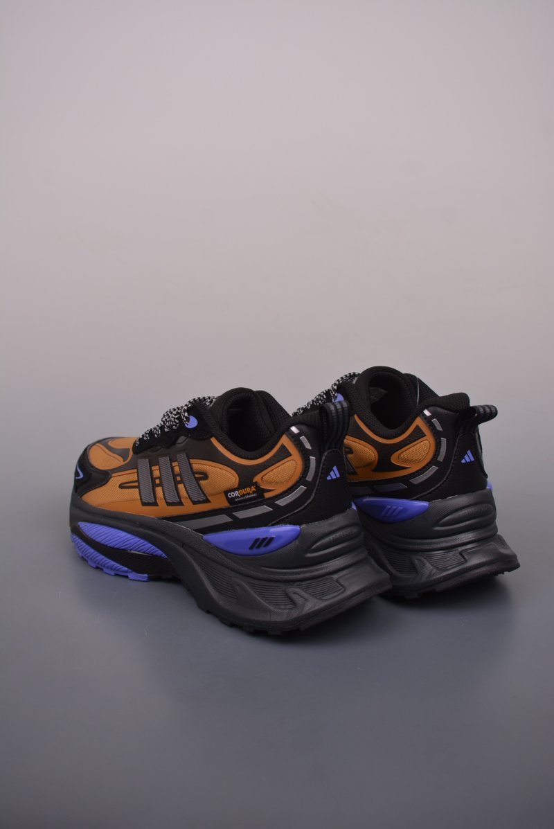 Adidas MTS Pro view