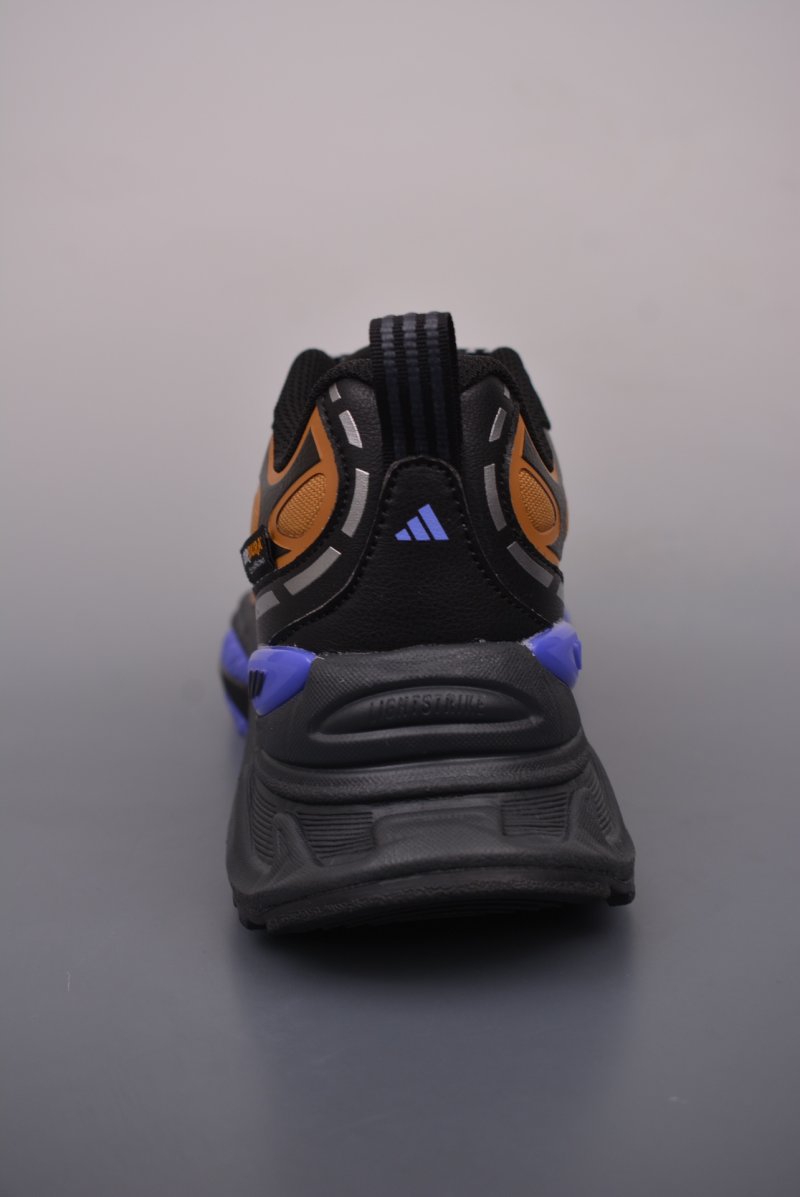 Adidas MTS Pro view
